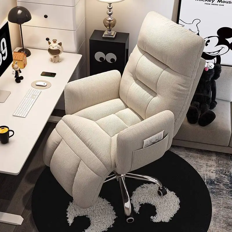 5 Gear Adjustable Recliner Off - Office Tech Gear ulasan dan harga