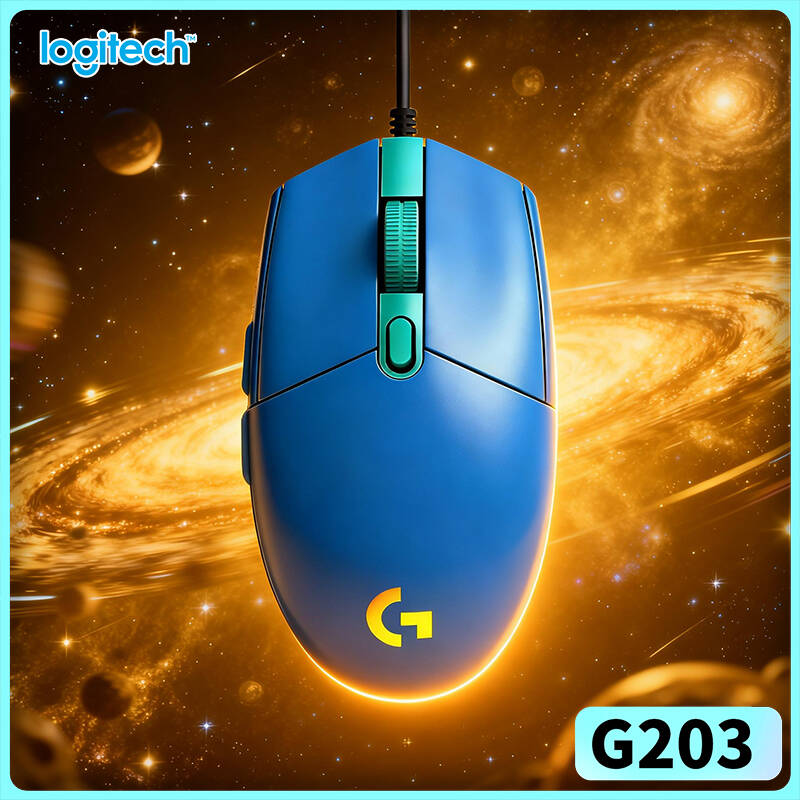 Logitech G203 wired gaming mou - Logitech Mouse G203 ulasan dan harga